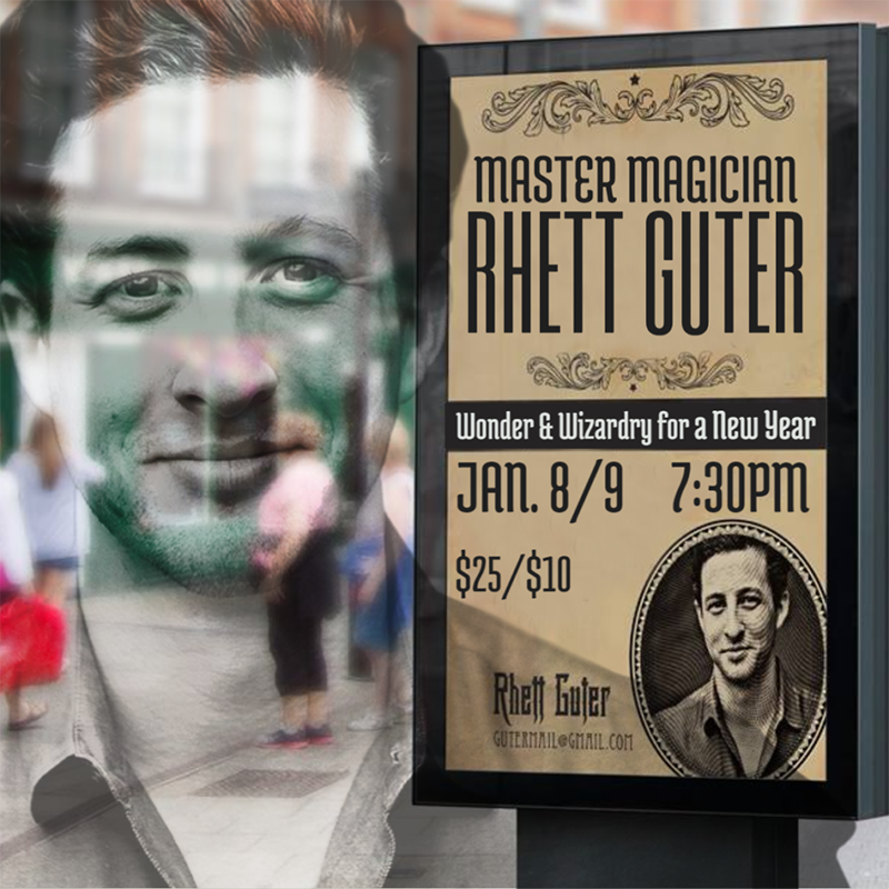 Rhett Guter