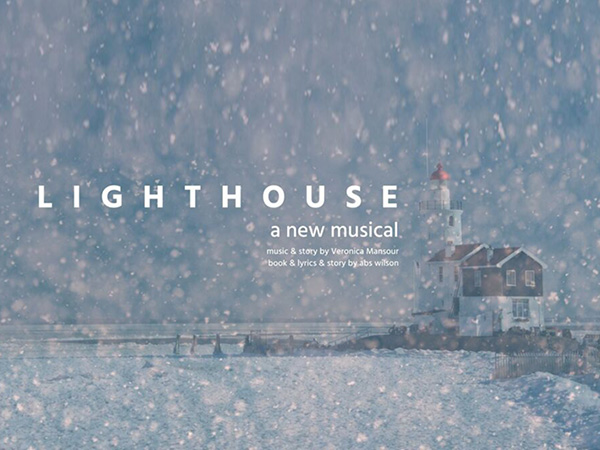 CFAK Lighthouse